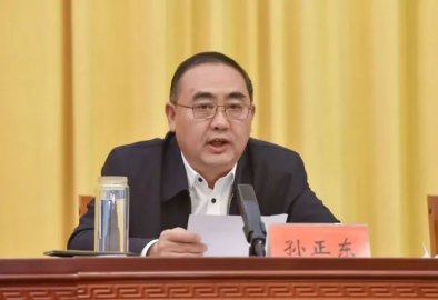 Mayor of the Fuyang Municipal Party Committee adjusted Sun Zhengdong's resignatio