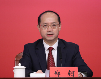 Zheng Yan, deputy secretary of Shenzhen Municipal Party Committee, was transferred to 