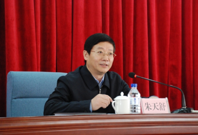 The Secretary of the Lanzhou Municipal Party Committee arrived at Ren Zhu Tianshu and 