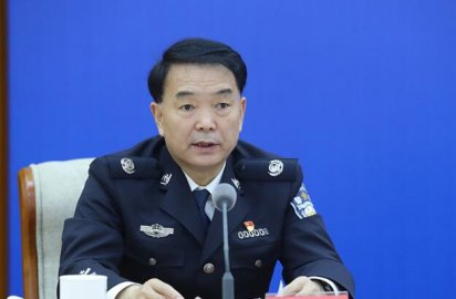 Du Hangwei Director of the Ministry of Public Security Du Hangcao, Guan Zhiou, has add