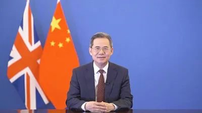 Zheng Zeguang, Deputy Minister of Foreign Affairs, has fulfilled the Ambassador of the