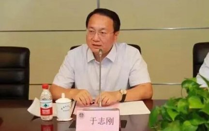 Yu Zhigang, the former vice president of China University of Political Science and Law