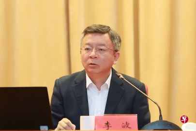 Li Bo, deputy president of the Central Bank of China, will be appointed Vice President