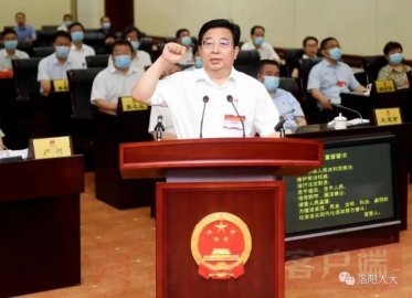 Xu Yixian, former mayor of Jiaozuo City, appointed Mayor of Luoyang