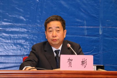 He Bin, deputy mayor of Yuxi City, Yunnan, was investigated