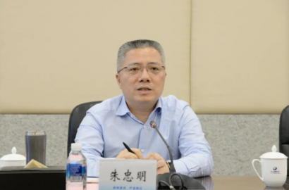 Hunan's ＂post -70s＂ deputy governor of the new deputy ministerial ministry new po