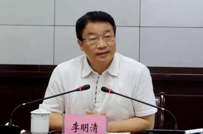 Approval of the Central Committee of the Communist Party of China: Li Mingqing served 