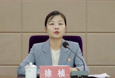 Changde's ＂post -85s＂ female officer intends to nominate as a county mayor candid