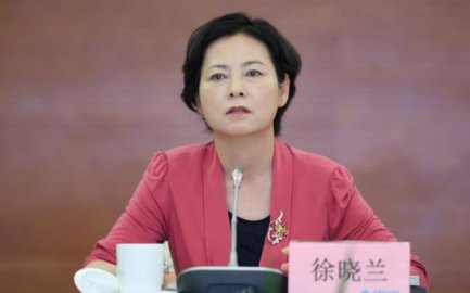 Xu Xiaolan, member of the National Committee of the Chinese People's Political Co