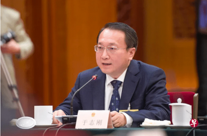 Yu Zhigang, former vice president of China University of Political Science and Law, wa