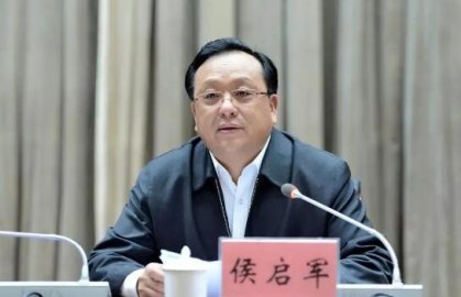 The central government decided: Hou Qijun served as the general manager of Petroleum