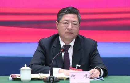 Deyang Mayor He Li served as Secretary of the Party Group of the Sichuan Provincial De