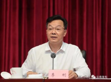 Li Gang resigned as the deputy governor of Sichuan as a member of the Standing Committ