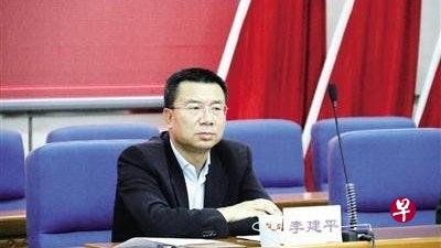 <b>Inner Mongolia official Li Jianping exceeded 3 billion yuan in ＂first corrupt official</b>