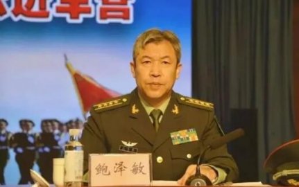 Beijing Weijing District and Xinjiang Military Region Provincial Military Region high 