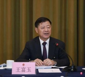 Wang Fugu, former secretary of the Party Group of the CPPCC of the CPPCC, was expelled