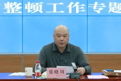 Director of the Executive Bureau of Chongqing High Court in 9 years Zhang Xiaochuan wa