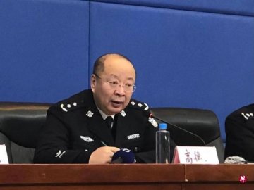 Gao Deyi, Deputy Director of Heilongjiang Province, drowning and dying