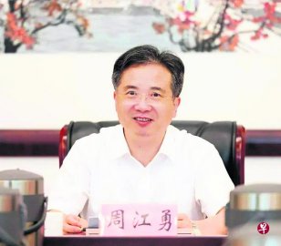 Zhou Jiangyong, Secretary of the Hangzhou Municipal Party Committee