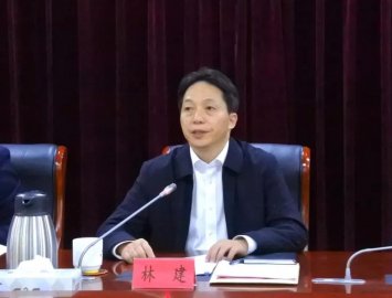 The former deputy mayor Lin Jian, the deputy mayor of Xiamen, has been the deputy secr