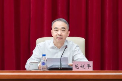 Fan Ruiping, former secretary of the Chengdu Municipal Party Committee, is clear