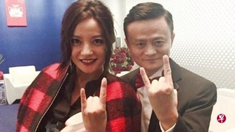 Zhao Wei, a well -known Chinese artist Zhao Wei, is related to Jack Ma?