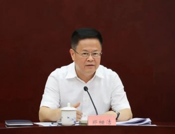 Zheng Zujie served as Secretary of the Anhui Provincial Party Committee Li Ganjie as S