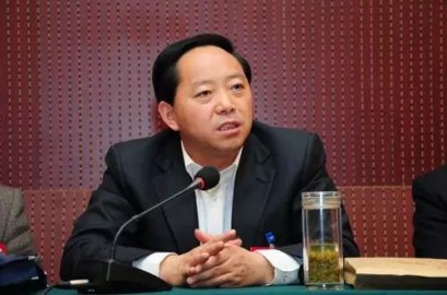 Hu Runze, director of Xi'an People's Congress, has resigned as a representat