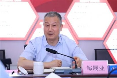 Zou Zhanye, deputy department of Guangxi's ＂post -70s＂ deputy department, was rem