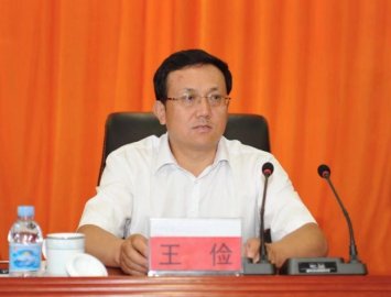 Official Wang Jian suffered 60 million bribery and suddenly resigned for harvesting st