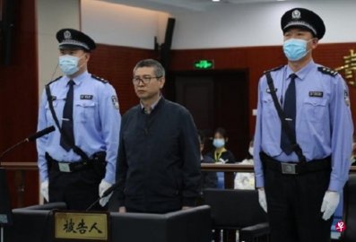 <b>Original energy deputy director Liu Baohua acknowledged 14.81 million yuan in bribes</b>