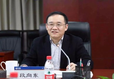 The central government decides: Duan Xiangdong is the general manager of China Yizhong