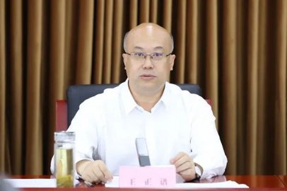 Wang Zhengpu appointed Deputy Secretary of Hebei Provincial Party Committee