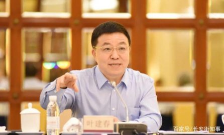 Ye Jianchun is the secretary of the party group of Jiangxi Provincial Government