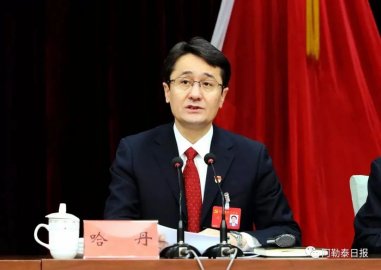 Hadan Cabbin has been the Secretary -General of the Party Committee of Xinjiang Uygur 