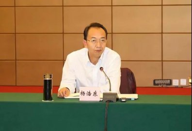 Yang Haodong has served as member of the Standing Committee of the Hunan Provincial Pa