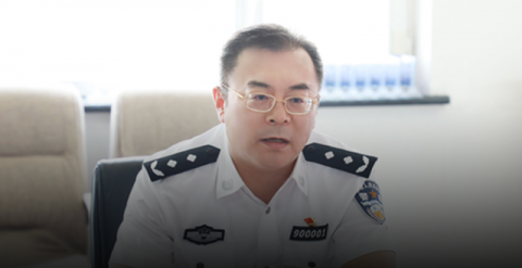 Two consecutive directors of Panjin Public Security Bureau of Liaoning Panjin City