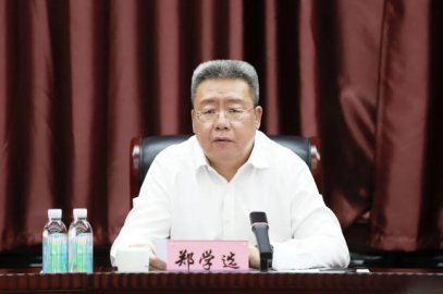 Zheng Xue was selected as chairman of China Construction Group and Secretary of the Pa