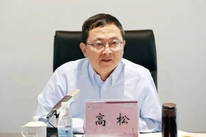 President of South China University of Science and Technology Gao Song Ren Sun Yat -se