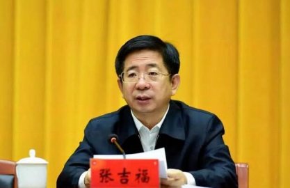 Zhang Jifu, Secretary of the Datong Municipal Party Committee, served as Deputy Govern