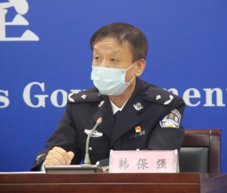 Han Baoqiang, deputy director of the Anyang City Public Security Bureau, was investiga