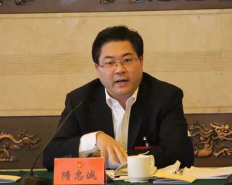 Deputy Governor Sui Zhongcheng has been the Minister of United Front Work Department o