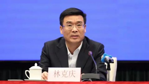 <b>Zhang Shuofu, Secretary of the Guangzhou Municipal Party Committee, has another appoin</b>