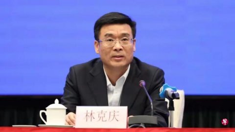 Yu Zeyuan: Lin Keqing as the secretary of the Guangzhou Municipal Party Committee