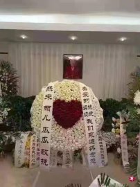 Bo Xilai attracted attention to her mother -in -law Fan Chengxiu's flower basket