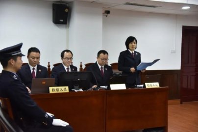 The bribery exceeded 330 million ＂Red Tongtong＂ Peng Xuzhen case disclosed