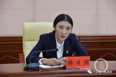 The female nurse's cross -border police station director Hou Pingbu Qingyun and t