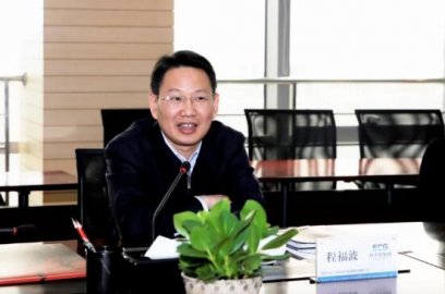 Cheng Fubo, deputy governor of Shaanxi Provincial Government as a member of the Standi