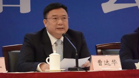 Cao Dahua, former deputy secretary -general of the Guangdong Provincial Government, wa