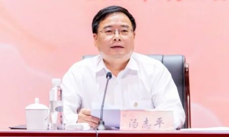 Tang Zhiping served as Deputy Governor of Shanxi Province